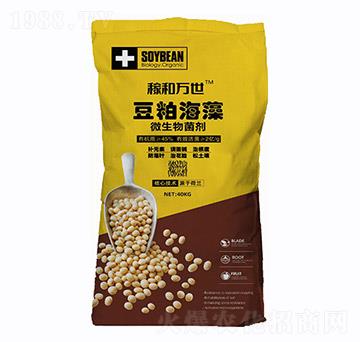 ���ɺ���΢�������-�ں��f��-�f���r(n��ng)�I(y��)