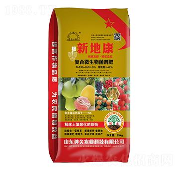 �µؿ��ͺ�΢�������-����r�I(y��)