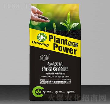 �ЙC�o�C�������Ϸ�-����r�I(y��)