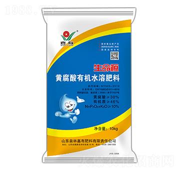 �S�����ЙCˮ�ܷ���-����Դ-��Ȫ��