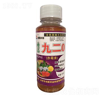 ��Ʒ�Ŷ�0-��(chu��ng)��