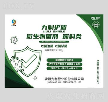 �ѿ��΢�������-�����o(h��)��-�����ʘI(y��)