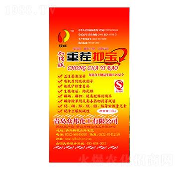 �ز��֌�-���ؠ�