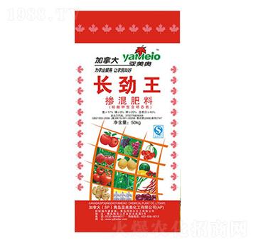 �L�����������17-8