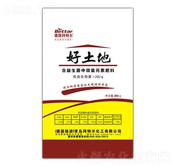 �����غ���������΢��Ԫ