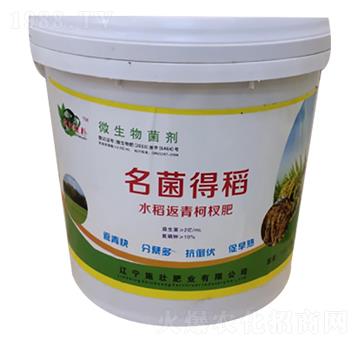 �����õ�-ʩ�ѷʘI(y��)