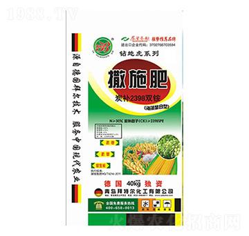 ̿�a(b��)2398�p�@-����