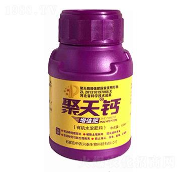 100ml聚天鈣-中農(nóng)興泰