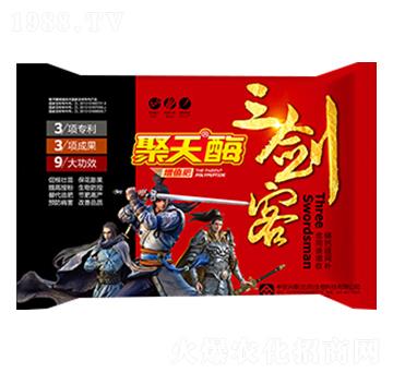 ����ø�ЙCˮ�ܷ���-������-���r(n��ng)�d̩