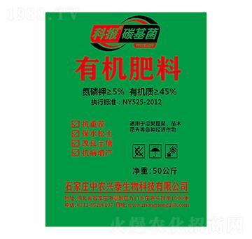 �ЙC����-�ƈ�̼����-���r(n��ng)�d̩