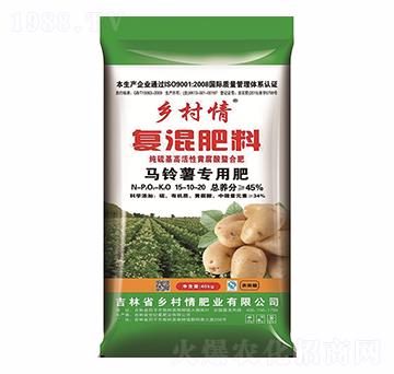 45%������R��팣(zhu��n)�÷�15-10-20-�l(xi��ng)����