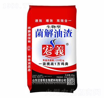 ��������-���x-ʩ�ɰ�