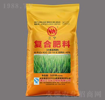 С���m�Ï�(f��)�Ϸ��ϣ��ȣ�23-14-6-�����r(n��ng)�Y