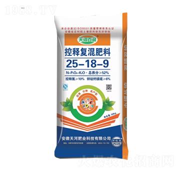 ��ጏ�(f��)�����25-18-9-��Ӱٝ�(r��n)