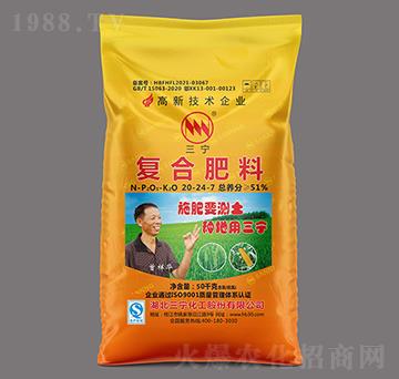 �ͺϷ��ϣ��ȣ�20-24-7-�����r(n��ng)�Y