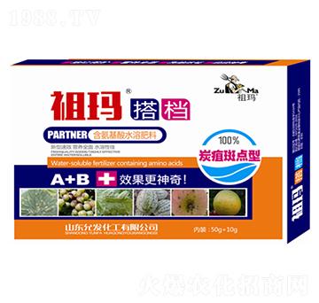 ̿�Ұ��c(di��n)���ú�������ˮ�ܷ���-�欔��n-�ʰl(f��)����