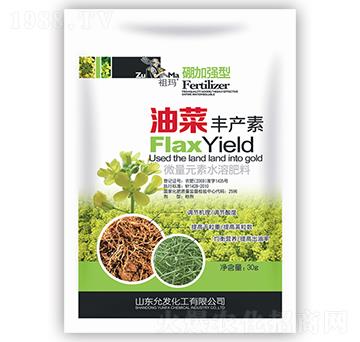 �Ͳ��S�a(ch��n)��-�欔-�ʰl(f��)����