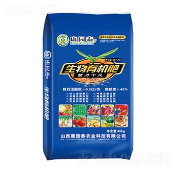 �����ЙC(j��)��-���@̩�r(n��ng)�I(y��)