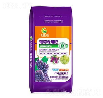 ���ь��ø�Ч�ЙC����-�G��ɭ�r�I(y��)