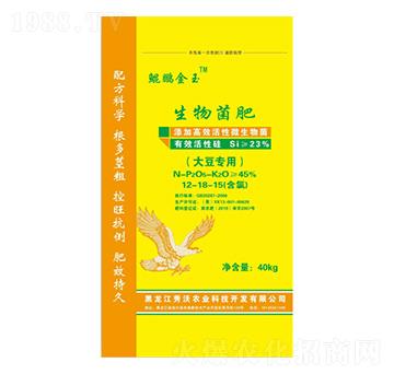 �󶹌����������12-18-15-�����r(n��ng)�I(y��)