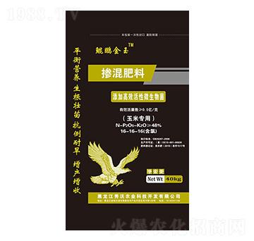 玉米專用摻混肥料16-16-16-鯤鵬金玉-秀沃農(nóng)業(yè)