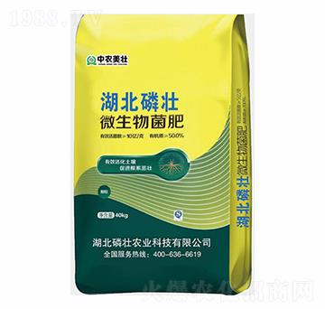 40kg�����׉�΢�������-���r(n��ng)����