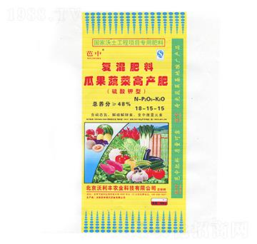 ������͹Ϲ��߲˸߮a(ch��n)��(f��)�����18-15-15-�����r(n��ng)�I(y��)