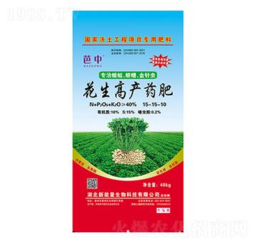 �����߮a(ch��n)ˎ��15-15-10-�����r(n��ng)�I(y��)