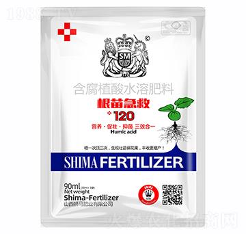 ����ֲ��ˮ�ܷ���-���缱��-�{�R�ʘI(y��)