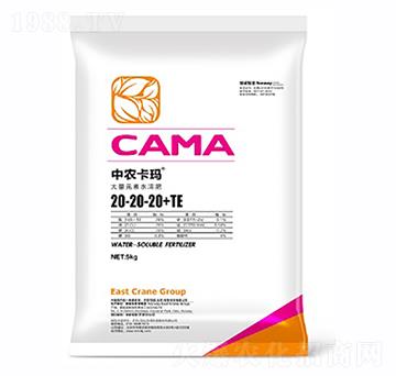 ����Ԫ��ˮ�ܷ���20-20-20+TE-���r(n��ng)����-�A�r(n��ng)����