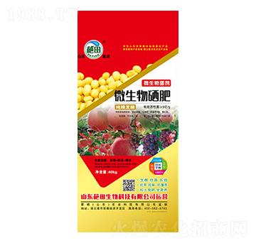 ���Z�l(f��)��΢��������-��������