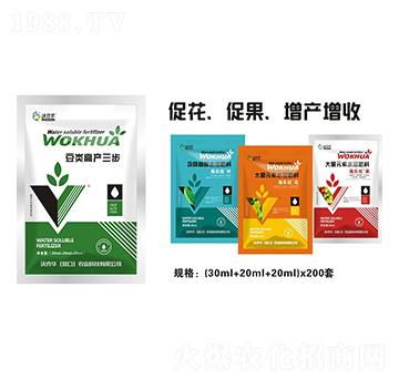 ��߮a(ch��n)����-�ֿ��A