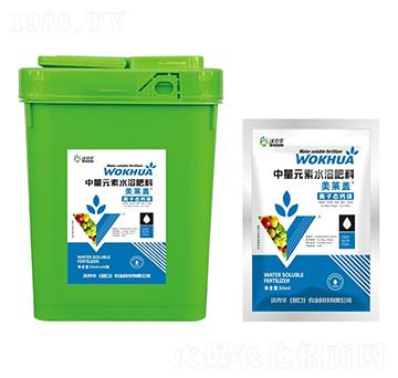 ����Ԫ��ˮ�ܷ�-���R�w�x�ӑB(t��i)�}�V-�ֿ��A