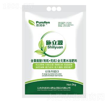 ���S����ȫԪ��ˮ�ܷ�-ʩ��Դ-�՝��S