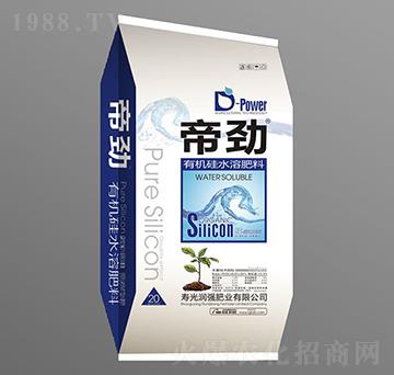有機(jī)硅水溶肥-帝勁
