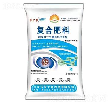 水稻玉米專用復合肥料16-12-12-秋億農-永利肥業(yè)