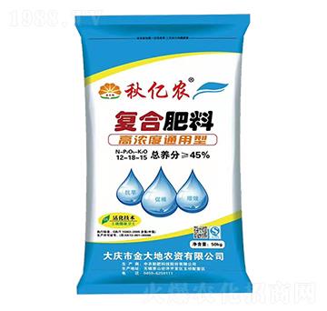 高濃度通用型復合肥料12-18-15-秋億農-永利肥業(yè)