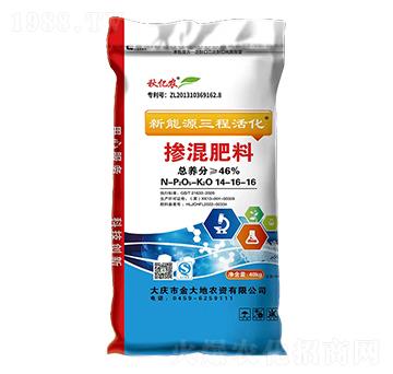 新能源三程活化摻混肥料14-16-16-秋億農-永利肥業(yè)