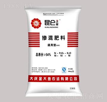 通用型摻混肥料（BB肥）18-18-18-昆侖之美-永利肥業(yè)