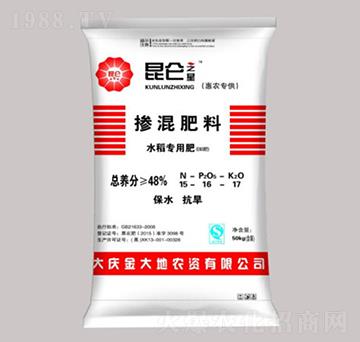 水稻專用摻混肥料（BB肥）15-16-17-昆侖之美-永利肥業(yè)
