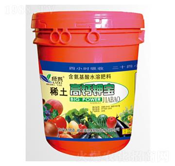 ϡ�����}⛌�-�G��-��ʿ�R��