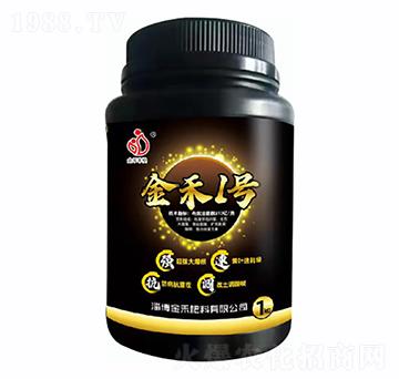 金禾1號(hào)-淄博金禾