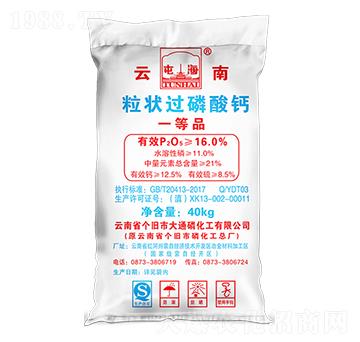 40kg�����^�����}-��ͨ�׻���