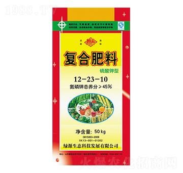 ������͏�(f��)�Ϸ���12-23-10-�GԴ���B(t��i)