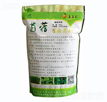 500g��ޣ�����������w-�A��(chu��ng)���r(n��ng)