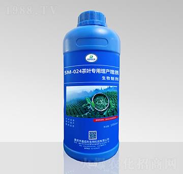 SM-024���~�������a���|�����Ƅ���1000ml��-�ΰ�������