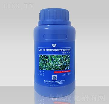 SM-030������������ڌ����Ƅ���250ml��-�ΰ�������