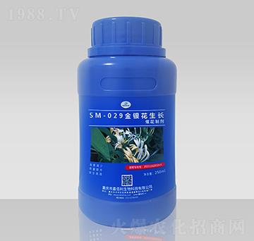 SM-029���y�����L�߻��Ƅ���250ml��-�ΰ�������