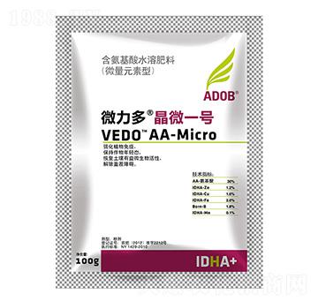 100g��������ˮ�ܷ���-��΢һ̖(h��o)-΢����-����ķ