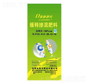 ��ጓ������28-12-14-��ʩ�ؠ�-���S�ʘI(y��)